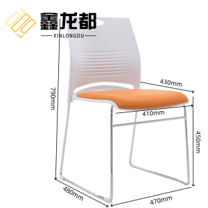 鑫龙都
