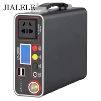 JIALELE 户外电源 LY-1000 台