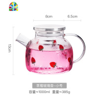 莓壶凉水壶玻璃耐热高温防爆家用水瓶凉白开水杯茶壶套装冷水壶 FENGHOU 1.3L锤目纹冷水壶