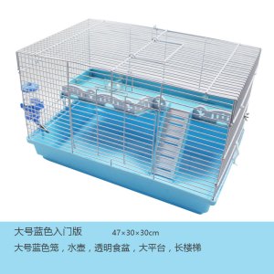 仓鼠笼子47笼用品基础笼金丝熊窝别墅花枝鼠单双层套餐民宿笼套装