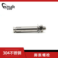 班特勒不锈钢膨胀螺栓M14×100 A2-70级