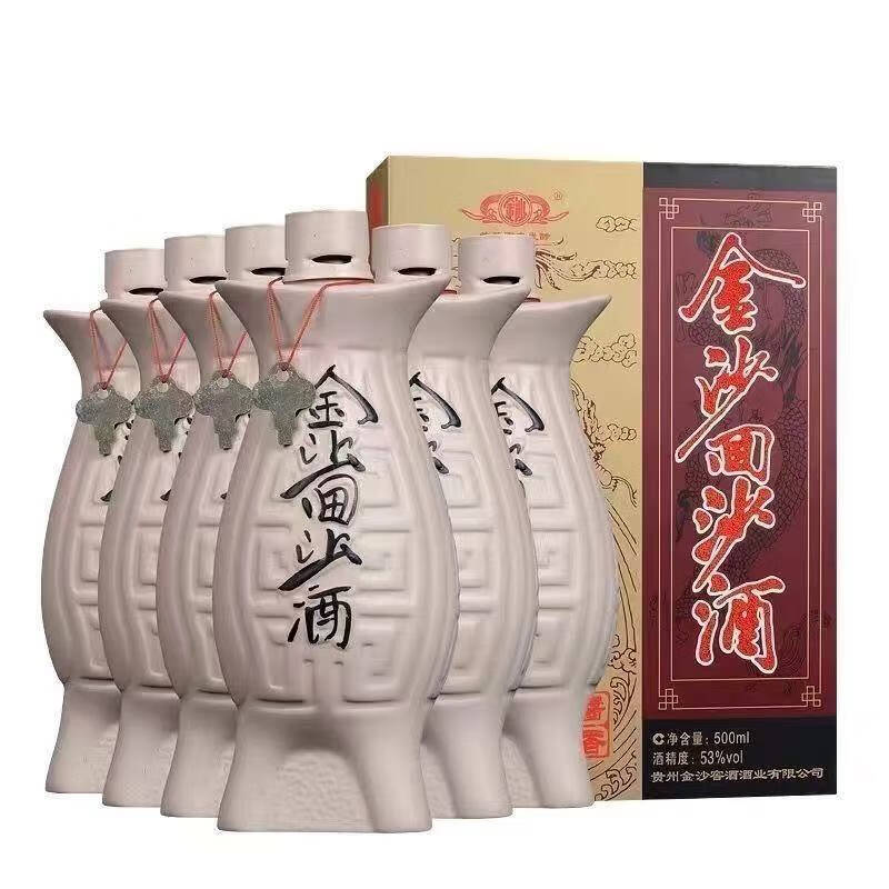 金沙回沙鱼儿酒53度500Ml*6瓶原箱 酱香型年份随机 礼赠佳品