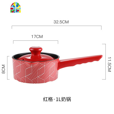 砂锅炖锅家用陶瓷煲汤煮粥煤气灶专用沙锅红色燃气明火可高温汤锅 FENGHOU 1.3L塔吉锅