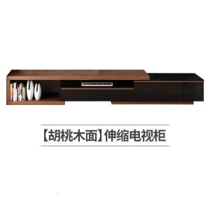 森美人北欧火烧石茶几电视柜组合简约现代多功能小户型客厅家具套装茶几