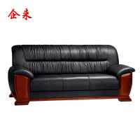企来皮质三人沙发 2100*850*880mm 个