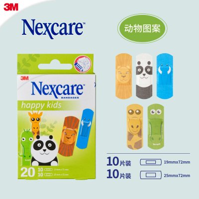 3M创可贴耐适康女少女可爱 透气隔离防护防磨脚ok绷 足跟帖 透气儿童创口贴
