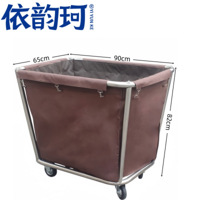 依韵珂布草车多管个