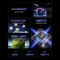 创维电视50A3F 50英寸电视机2+32G 4K液晶游戏智能平板 家电国家补贴 以旧换新 一级能效