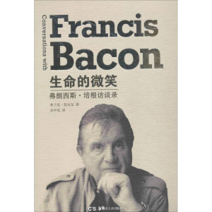 [M]生命的微笑-9787535680389