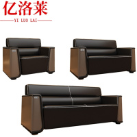 亿洛莱 沙发组合 192*83*83cm(1+2+3)套
