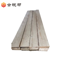 白松方木20mm×200mm×3000mm块
