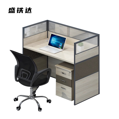 盛铁达 单人屏风办公位1200*600*1100mm STD-XTGW31 套