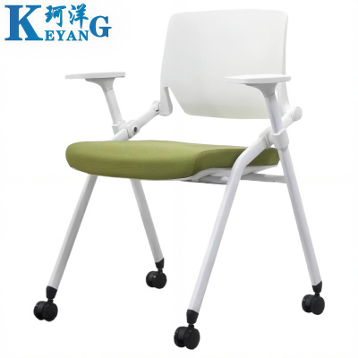 珂洋 培训椅 带轮(83cm) 把