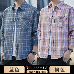 啄木鸟格子衬衫男夏季新款宽松休闲长袖衬衣宽松大码潮流寸衫上衣