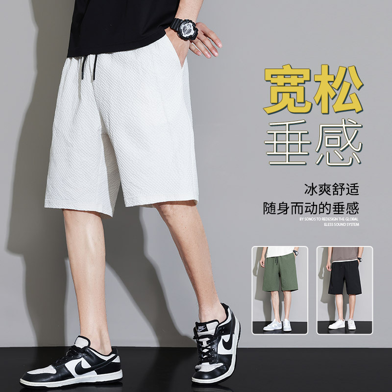 男士短裤男潮牌夏季新款美式休闲运动百搭男生大码M-8XL休闲裤子