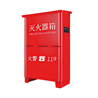 灭火器箱 430*230*695mm 台