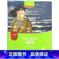 a级2-海滩 小学通用 [正版]黑布林英语阅读小学abcde级123456册我可以一起玩吗丛林大火大海浪海滩黑布林小学英