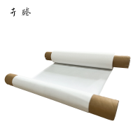 卉塍 260mm*80m 适用T3280Q 白色 色带 (计价单位:个)