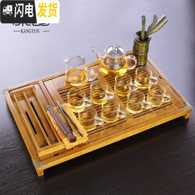 三维工匠透明玻璃茶具套装整套功夫茶杯套装家用简约现代茶盘茶道组合 款式一宁静致远茶盘(玻璃茶具直把杯)套装 12件