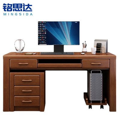 铭思达电脑桌1.35米含柜套