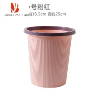 三维工匠欧式创意桌面大号垃圾桶家用客厅卧室厨房卫生间厕所可爱塑料无盖