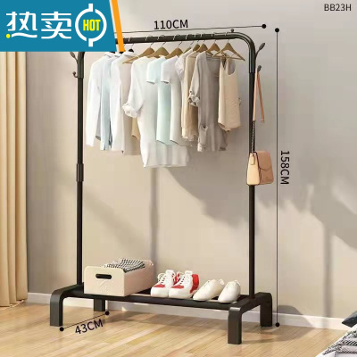 敬平卧室内简易晾衣架落地凉衣挂阳台顶加粗家用多功能收纳晾被子单杆 112厘米-加固底-置物-黑