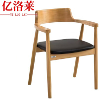 亿洛莱 椅子 57*56*81cm 把