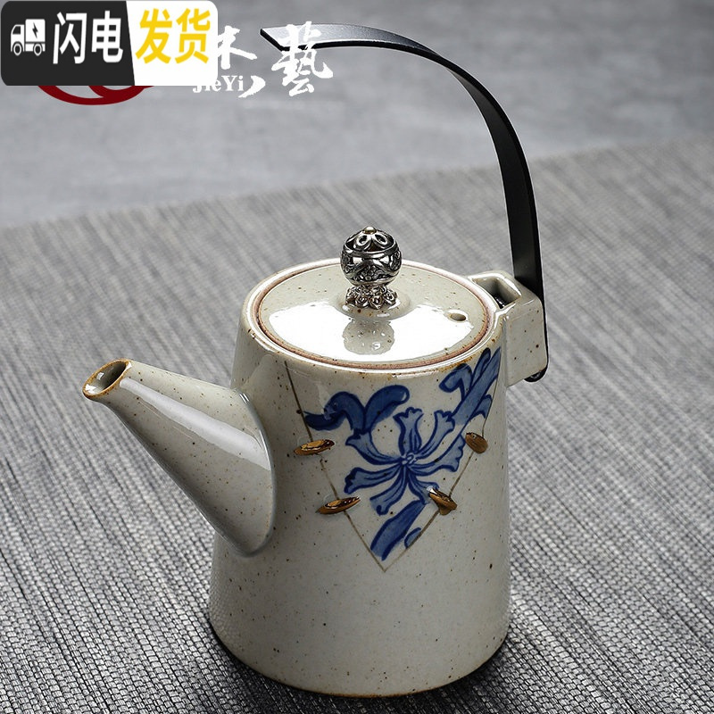 三维工匠手工提梁壶过滤泡茶壶大号陶瓷粗陶壶家用手抓壶日式创意功夫茶壶 古陶[茶壶]手执壶吉瓷茶具