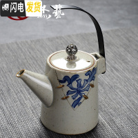 三维工匠手工提梁壶过滤泡茶壶大号陶瓷粗陶壶家用手抓壶日式创意功夫茶壶 古陶[茶壶]手执壶吉瓷茶具