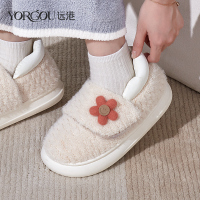 远港魔术贴全包跟棉拖鞋女款秋冬季产后居家用保暖加绒软底月子鞋