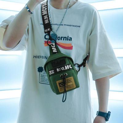 胸包男ins超火网红挎包百搭女潮包单肩包休闲运动小包街头斜挎包