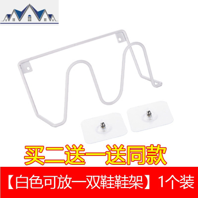浴室拖鞋架卫生间厕所后墙壁挂式沥水窄条置物架免打孔收纳 三维工匠