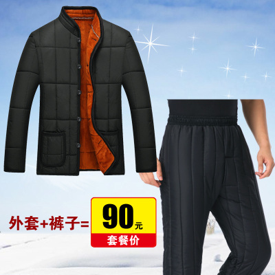 NEWLAKE（1套）冬季中老年人棉衣男加绒加厚爸爸装棉袄扣子立领男装外套棉衣
