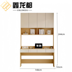鑫龙都写字桌一体式1.4米张