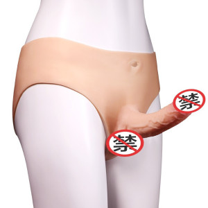 久爱 女用穿戴式仿真阳具器 les拉拉内裤 女同性用具穿戴裤 男用硅胶假阳器情趣性用品 穿阳裤大号实体款