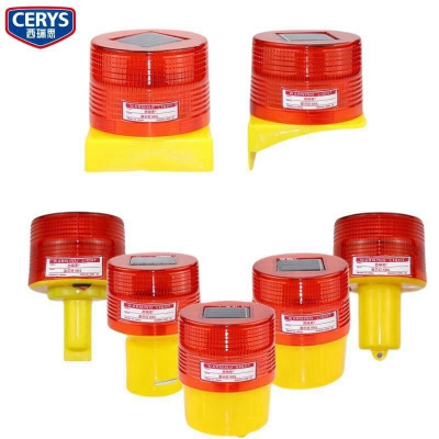 西瑞思路障灯 太阳能警示灯 XRS-DFJG /个