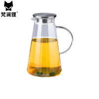 梵澜狸水壶B63 个