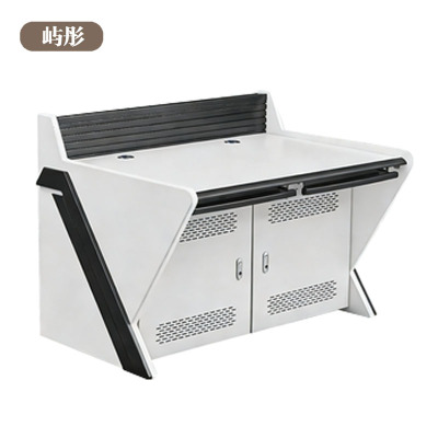 屿彤监控台操作台YTZZ-321/张