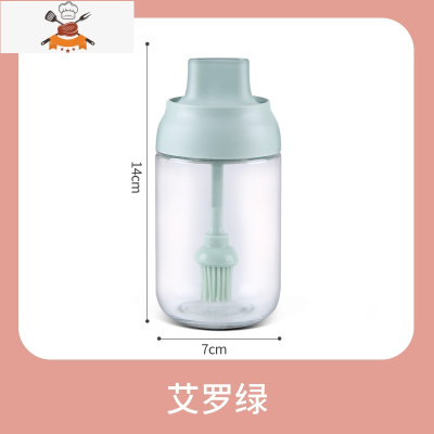 油刷带瓶硅胶刷子厨房刷油家用烙饼可高温一体式烘焙食品刷 敬平 艾罗绿