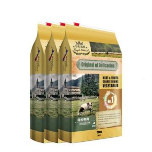 马犬幼犬牛肉味狗粮5kg*3大型犬美毛专用粮 默认颜色 默认尺寸