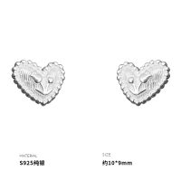 925纯银爱心郁金香耳钉女耳环耳饰个性时尚ins风高级感潮流送女朋友老婆情人节七夕生日礼物