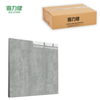 喜力健 pvc地板贴 S9503-950*950*1.8MM 片