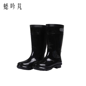 蟋吟芃 高筒雨鞋 各码 双