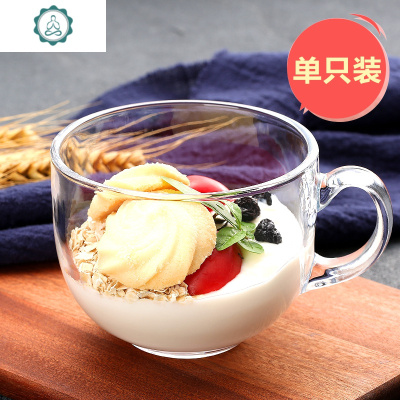 大容量带把玻璃杯子女马克杯燕麦片杯宿舍碗咖啡早餐牛奶杯带盖勺封后早餐杯+密封盖