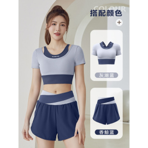 夏季新款短款拼色运动健身瑜伽假两件瑜伽服套装