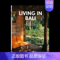 [正版][TASCHEN 40th]Living in Bali.40周年纪念版生活在巴厘岛热带风格居住空间室内建筑