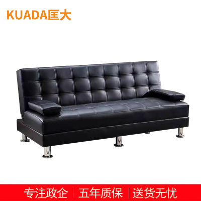 匡大 办公沙发 皮艺沙发 办公室休息沙发 折叠午睡沙发床 牛皮 三人位 KDT802