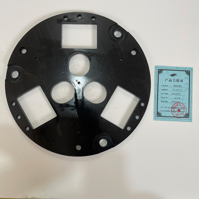 ZT 轴端安装板 240-24