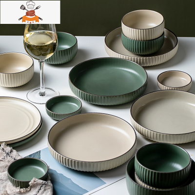 敬平北欧风碗碟套装 家用创意简约碗筷盘组合复古ins陶瓷轻奢日式餐具