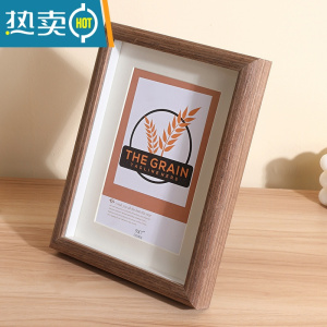 敬平实木质相框摆台5摆件6寸7框架挂墙洗照片做成相框加打印8高级感10 胡桃色 16寸[内径30*40]挂墙有机玻璃